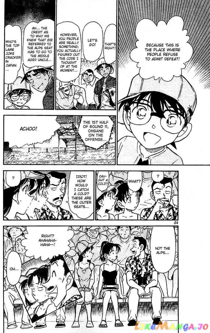 Case Closed Manga - Chapter 449 - Page 18