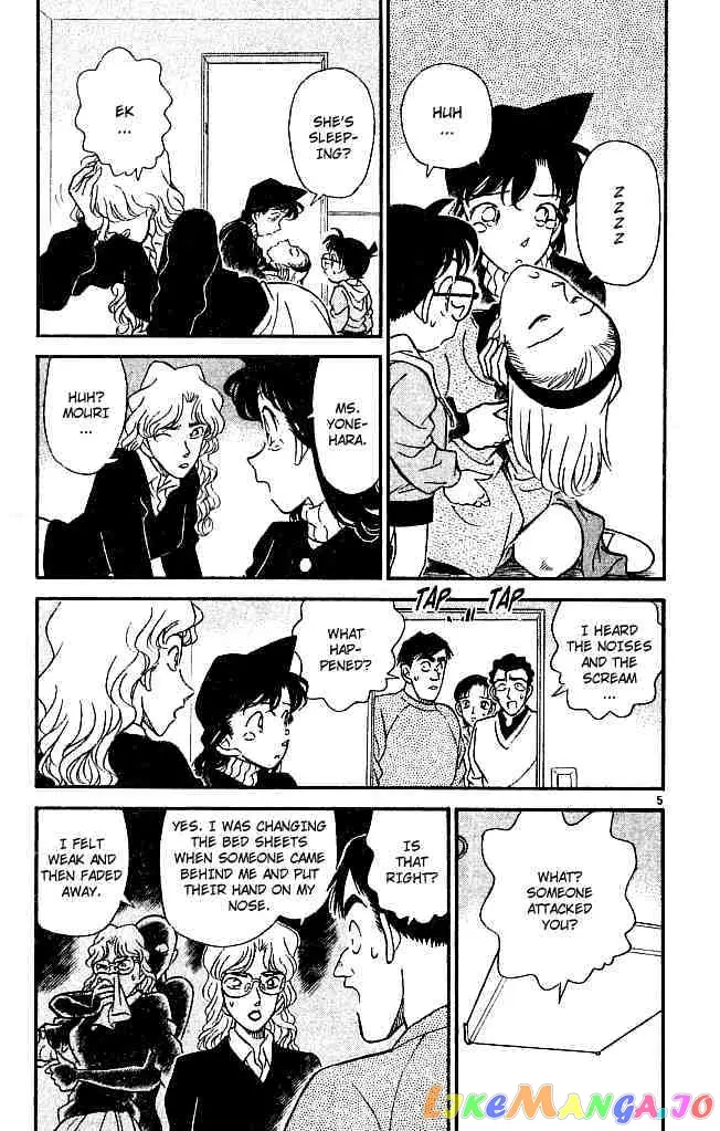 Case Closed Manga - Chapter 140 - Page 5