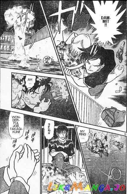 Case Closed Manga - Chapter 406 - Page 15