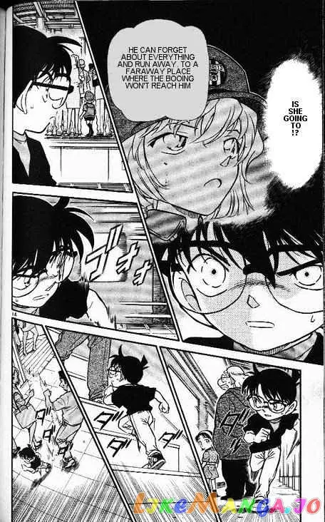 Case Closed Manga - Chapter 346 - Page 14