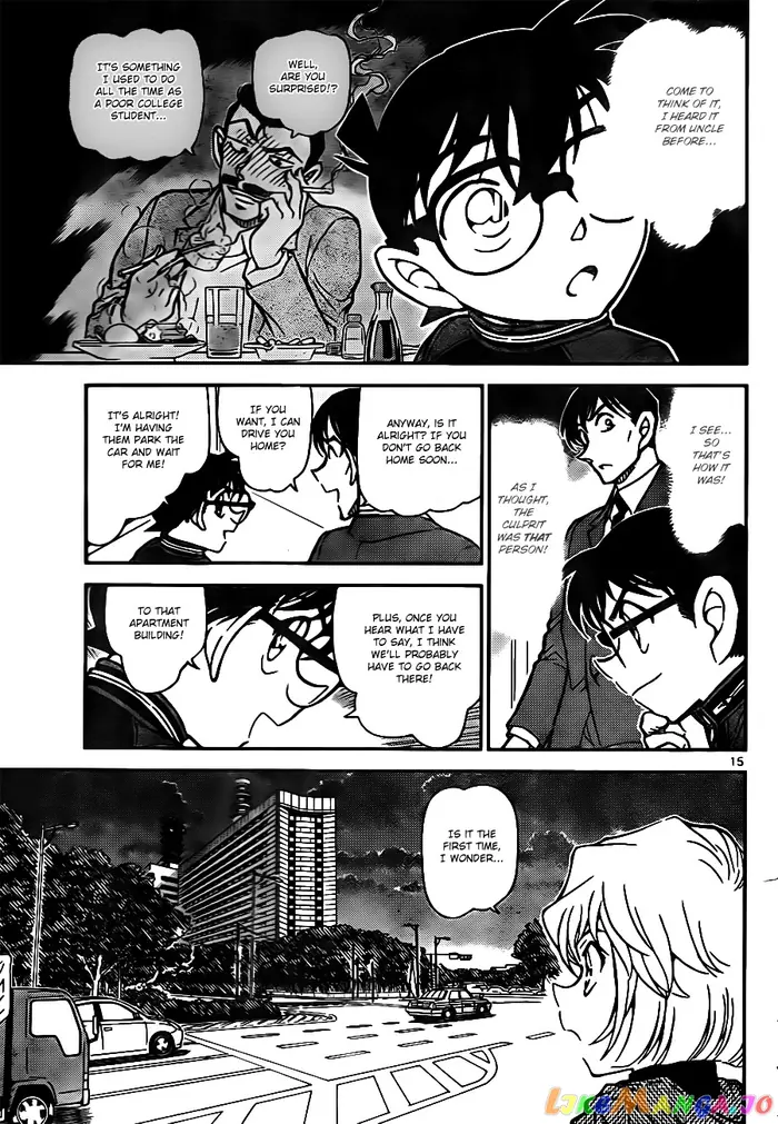 Case Closed Manga - Chapter 810 - Page 15