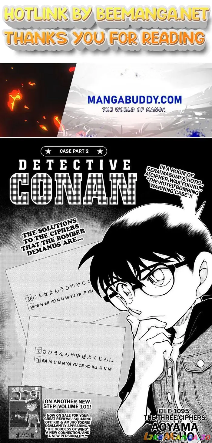 Case Closed Manga - Chapter 1095 - Page 1