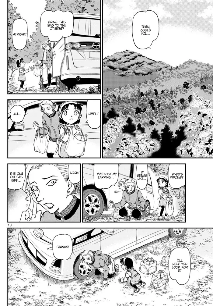 Case Closed Manga - Chapter 1032 - Page 11