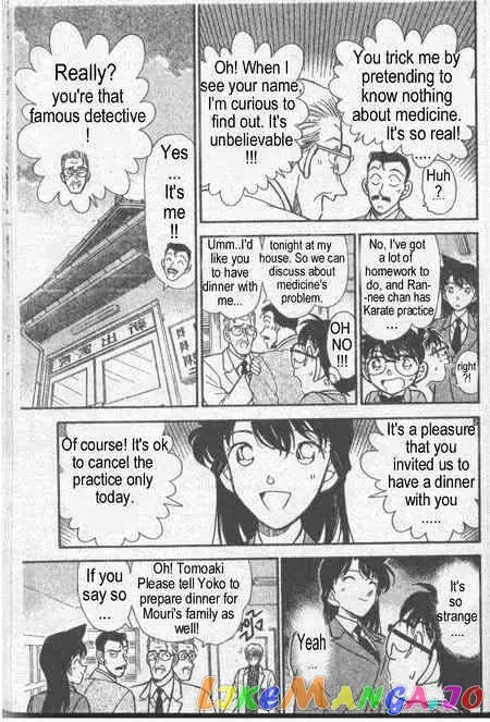 Case Closed Manga - Chapter 234 - Page 10