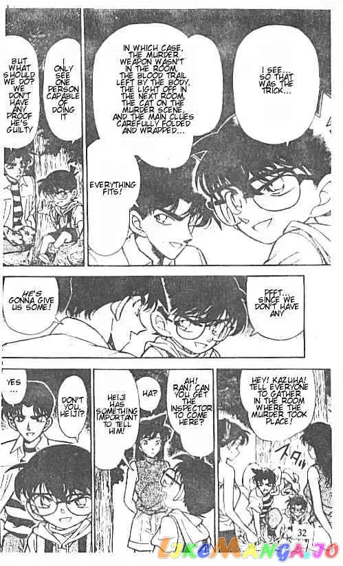 Case Closed Manga - Chapter 213 - Page 14