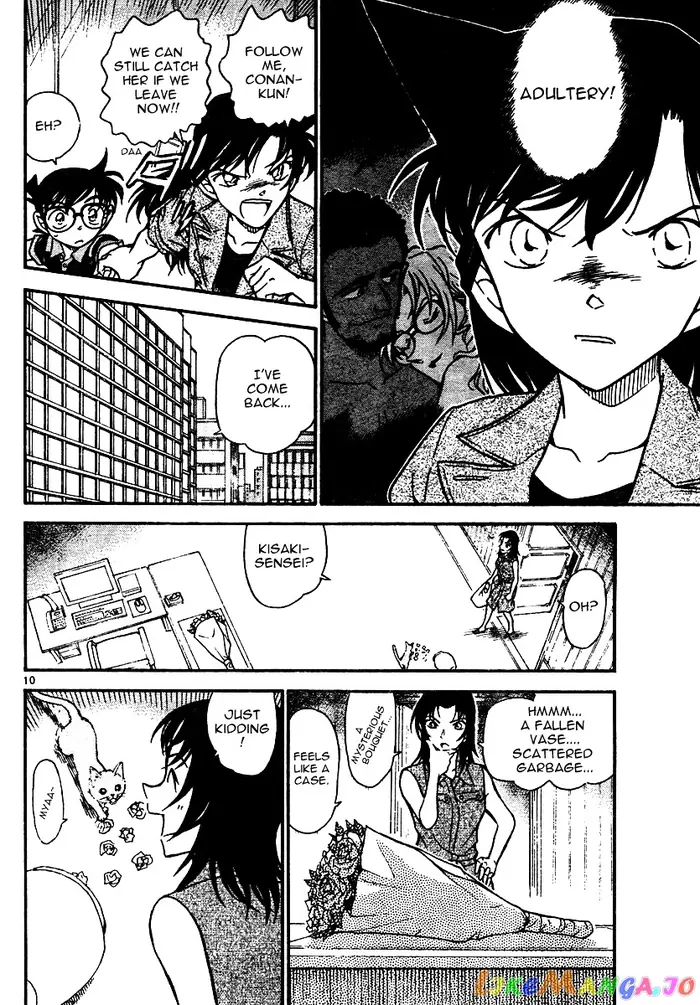 Case Closed Manga - Chapter 574 - Page 10