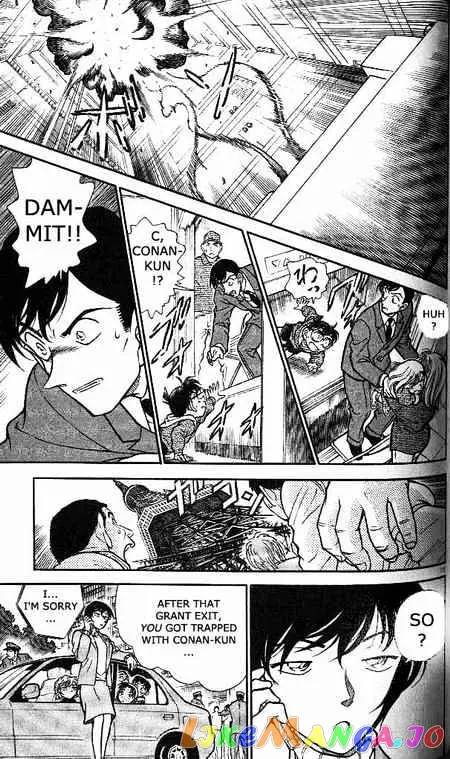 Case Closed Manga - Chapter 371 - Page 15
