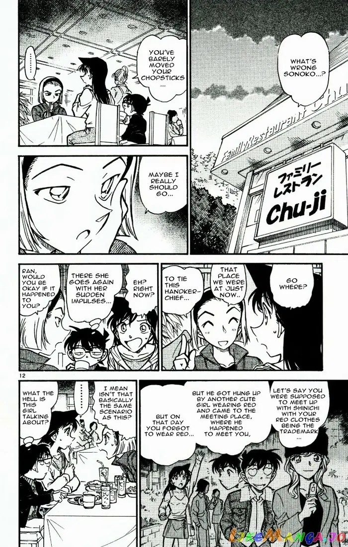 Case Closed Manga - Chapter 541 - Page 12