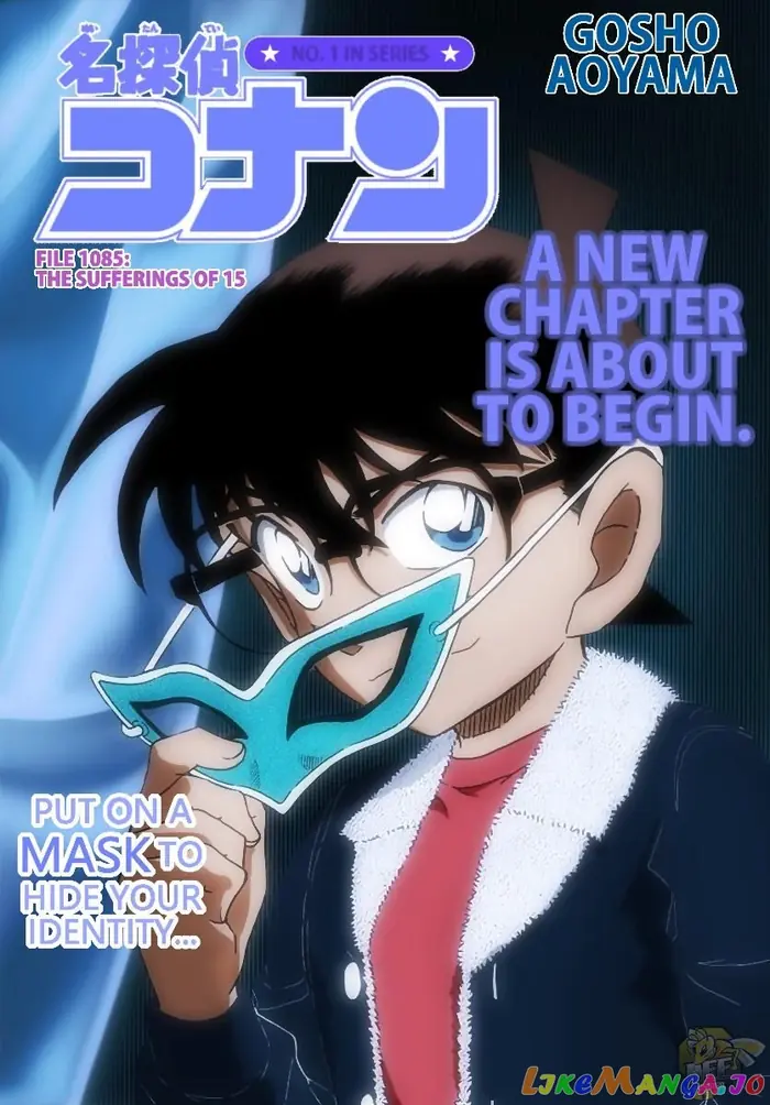 Case Closed Manga - Chapter 1085 - Page 1