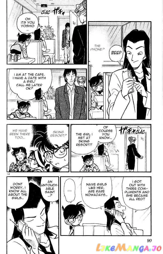 Case Closed Manga - Chapter 105 - Page 14