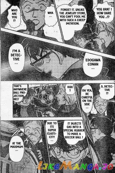 Case Closed Manga - Chapter 383 - Page 5