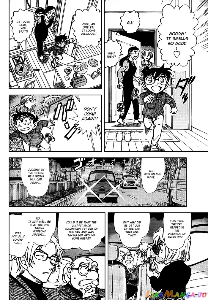 Case Closed Manga - Chapter 799 - Page 12