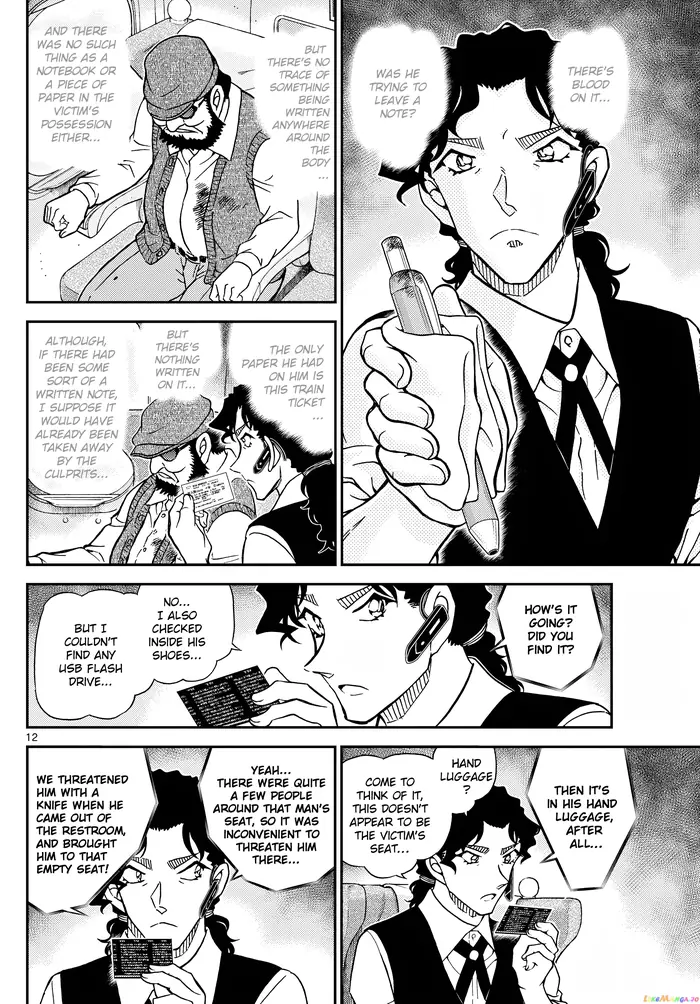 Case Closed Manga - Chapter 1113 - Page 13