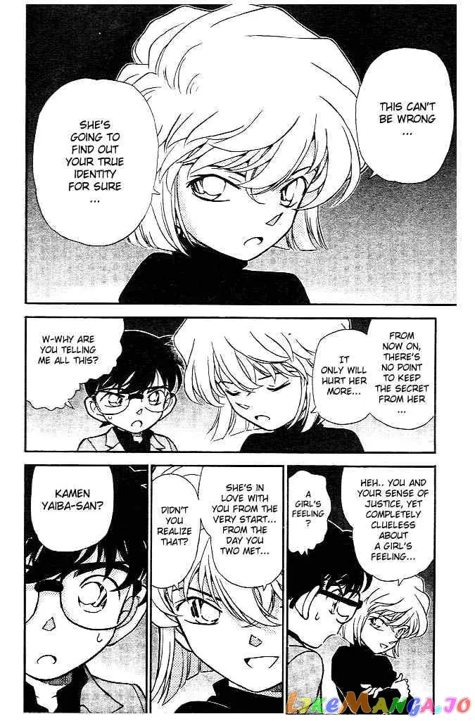 Case Closed Manga - Chapter 231 - Page 2