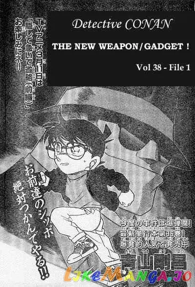 Case Closed Manga - Chapter 383 - Page 1
