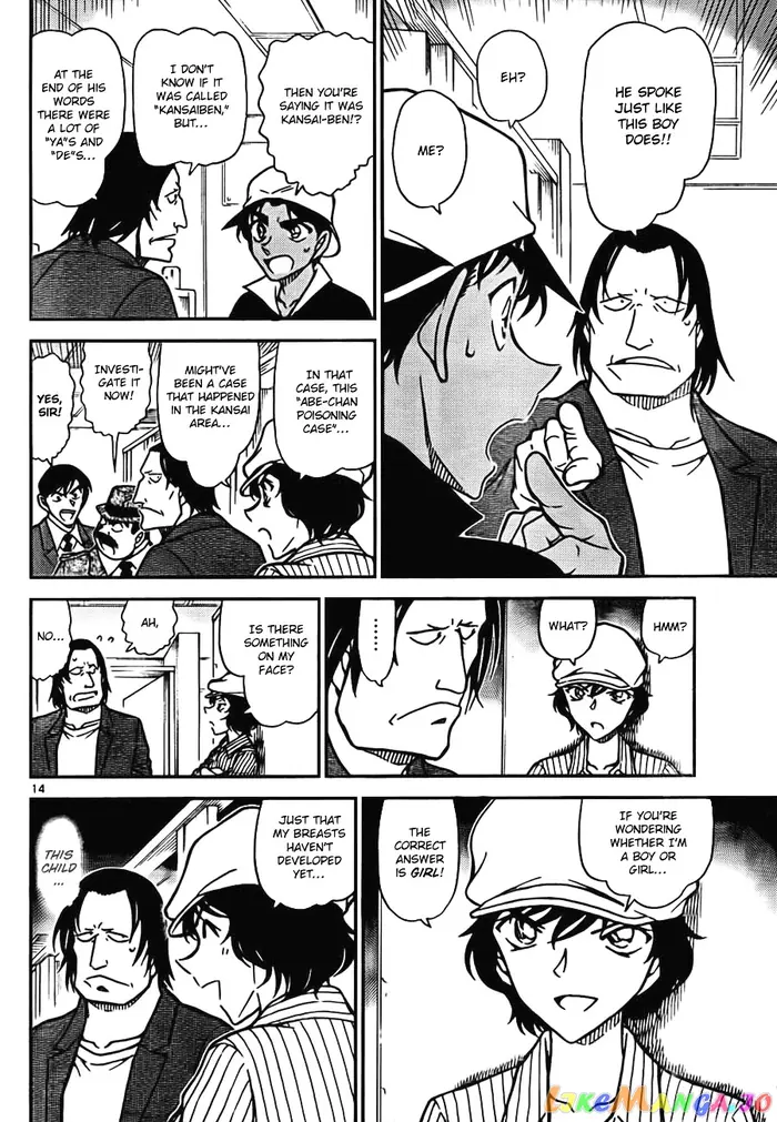 Case Closed Manga - Chapter 778 - Page 14