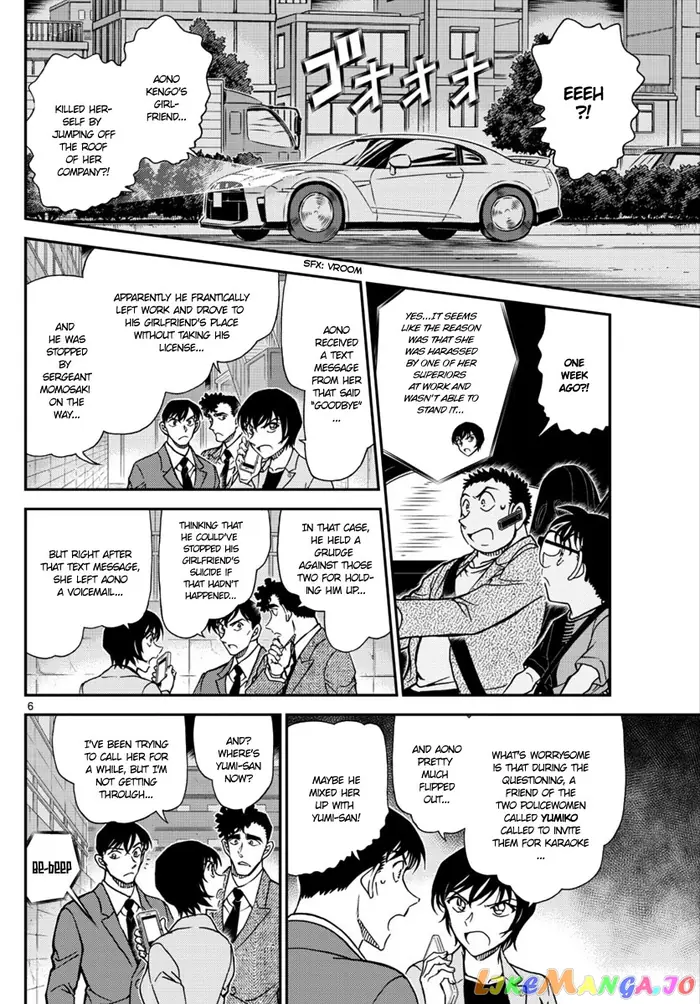 Case Closed Manga - Chapter 1017 - Page 6