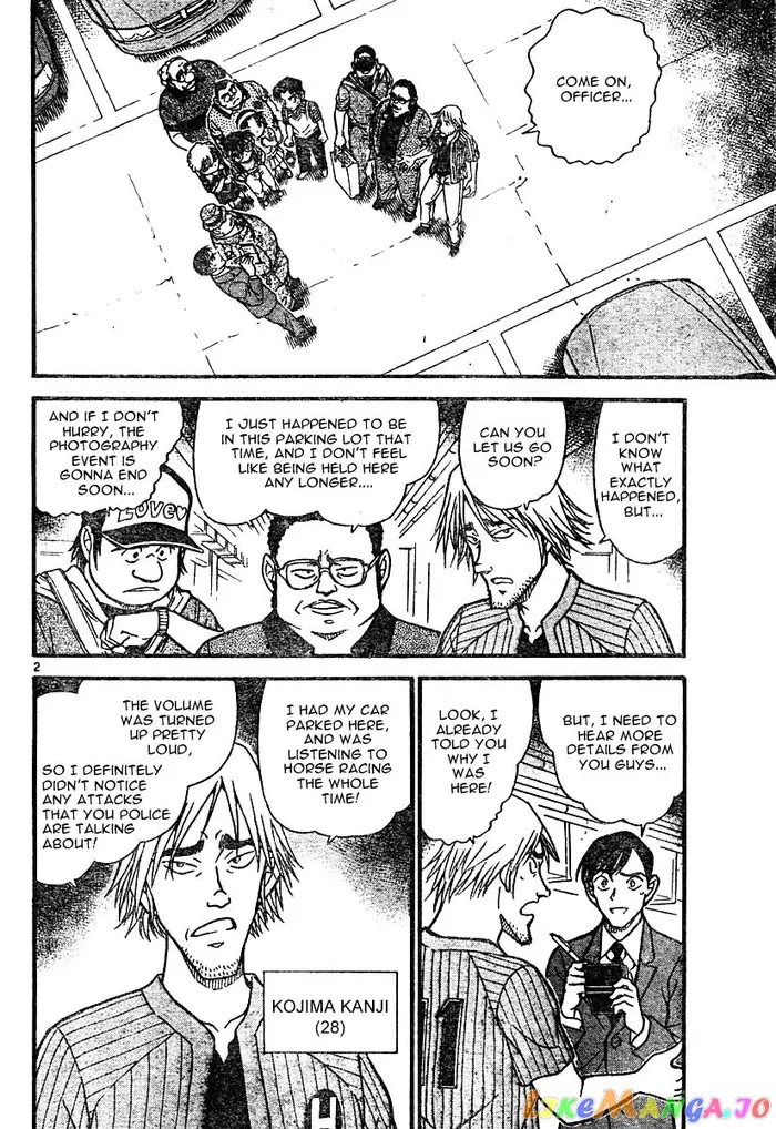 Case Closed Manga - Chapter 569 - Page 2