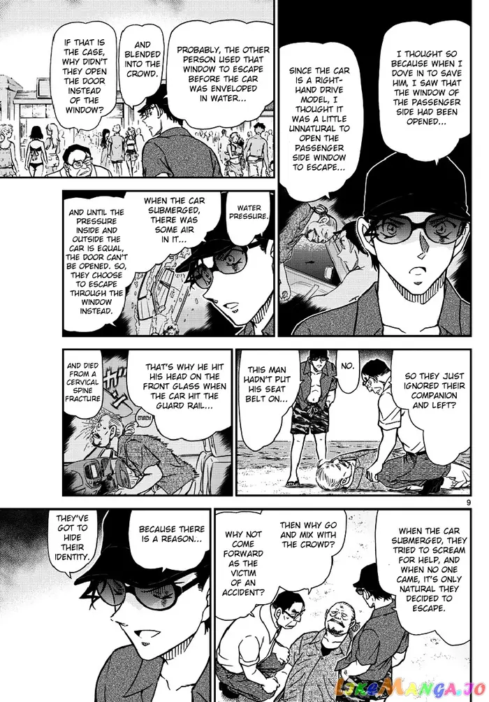 Case Closed Manga - Chapter 973 - Page 10