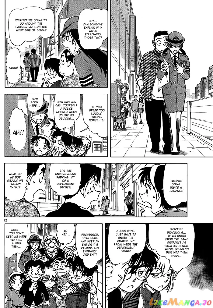Case Closed Manga - Chapter 790 - Page 13