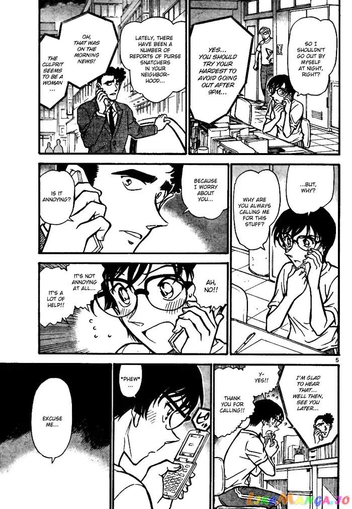 Case Closed Manga - Chapter 705 - Page 5
