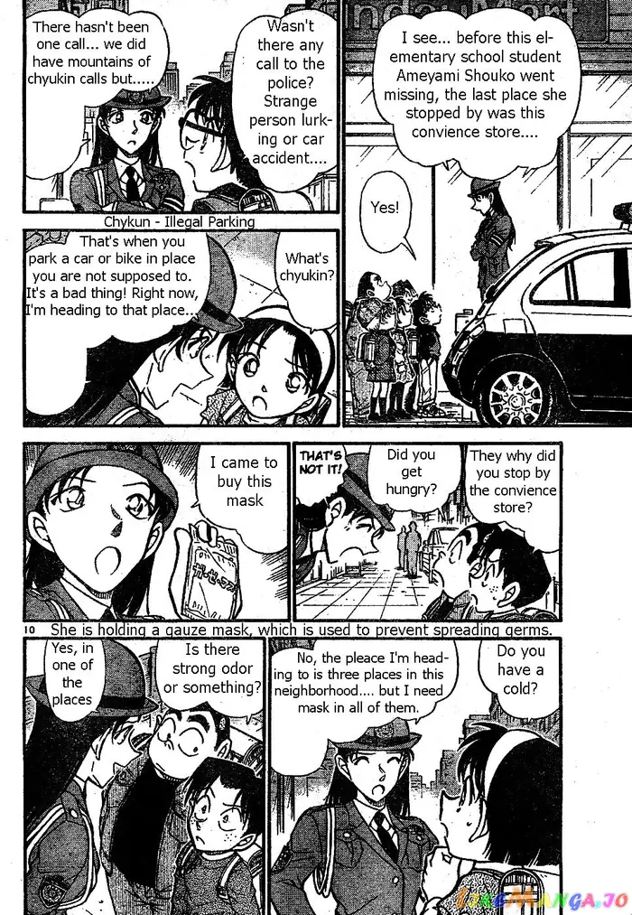 Case Closed Manga - Chapter 506 - Page 10