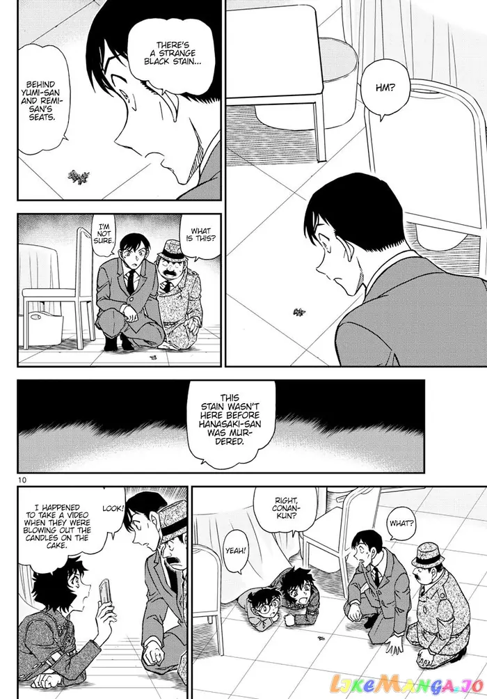 Case Closed Manga - Chapter 1049 - Page 10