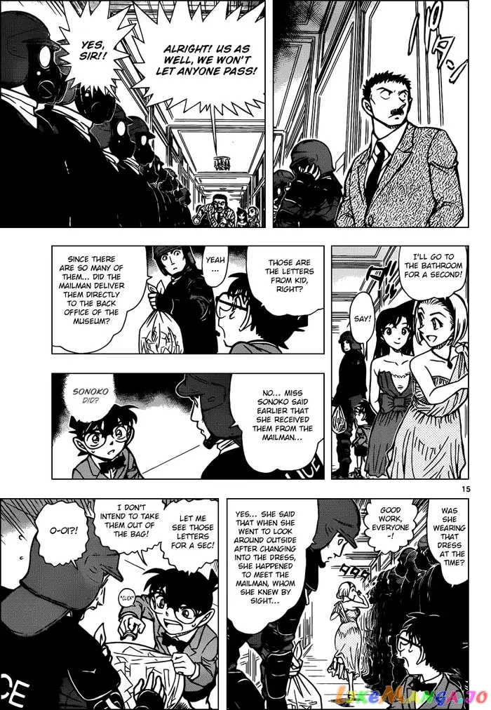 Case Closed Manga - Chapter 863 - Page 15