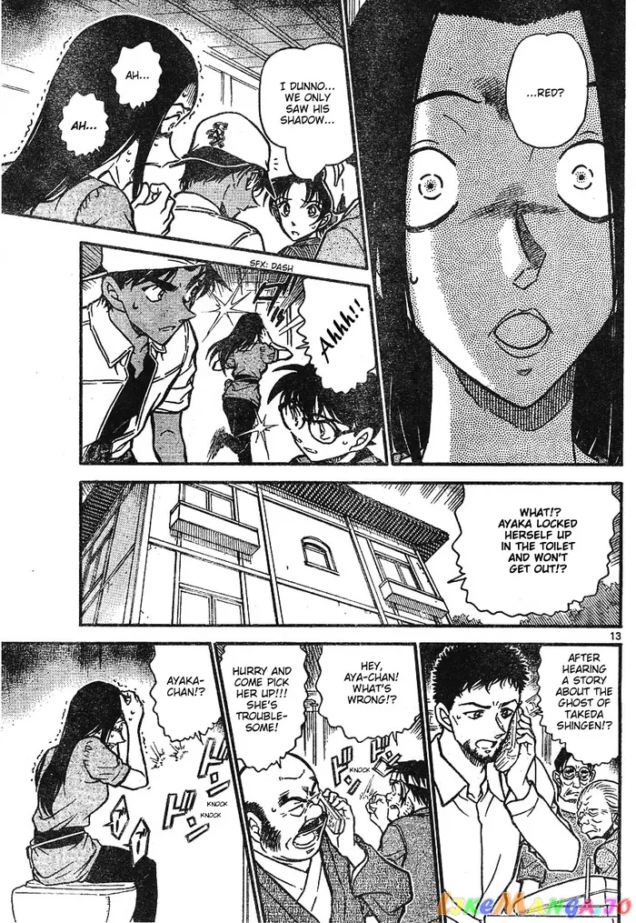 Case Closed Manga - Chapter 614 - Page 13
