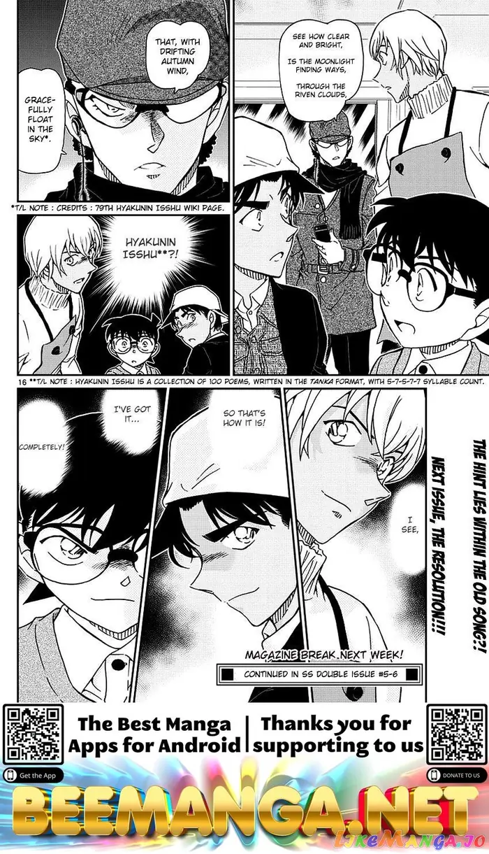 Case Closed Manga - Chapter 982 - Page 17