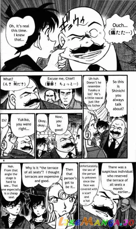 Case Closed Manga - Chapter 352 - Page 6