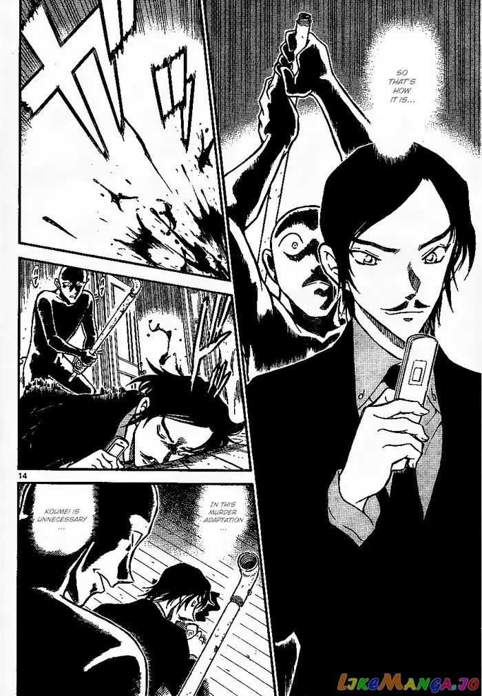 Case Closed Manga - Chapter 684 - Page 14