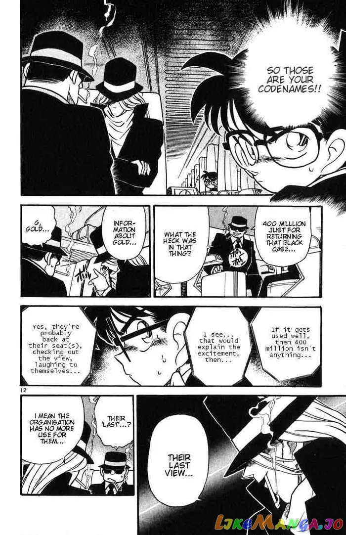 Case Closed Manga - Chapter 33 - Page 12