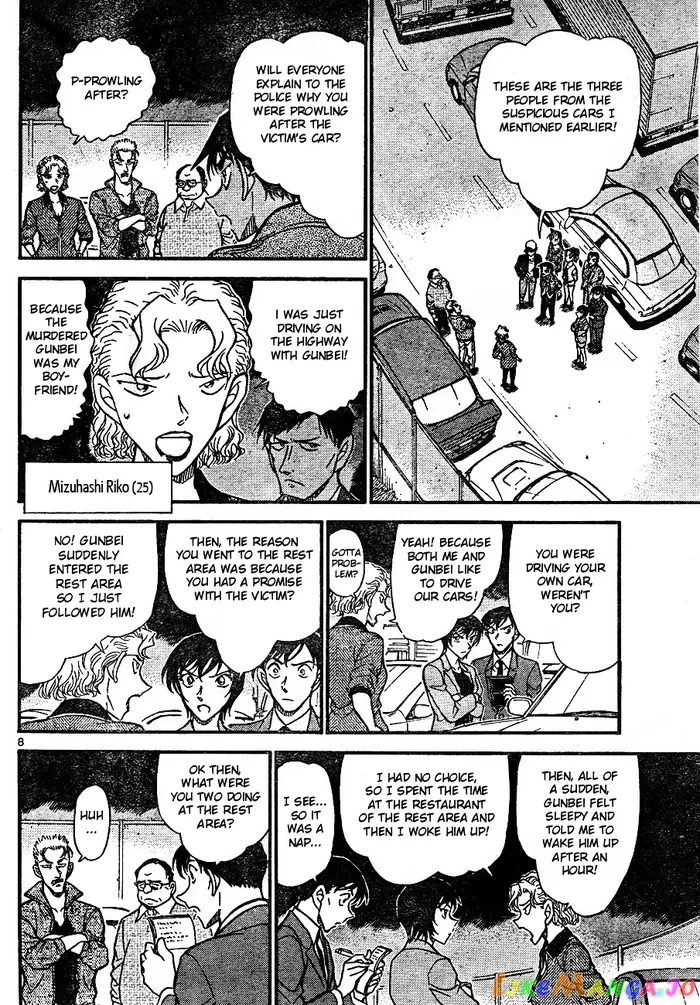Case Closed Manga - Chapter 653 - Page 8