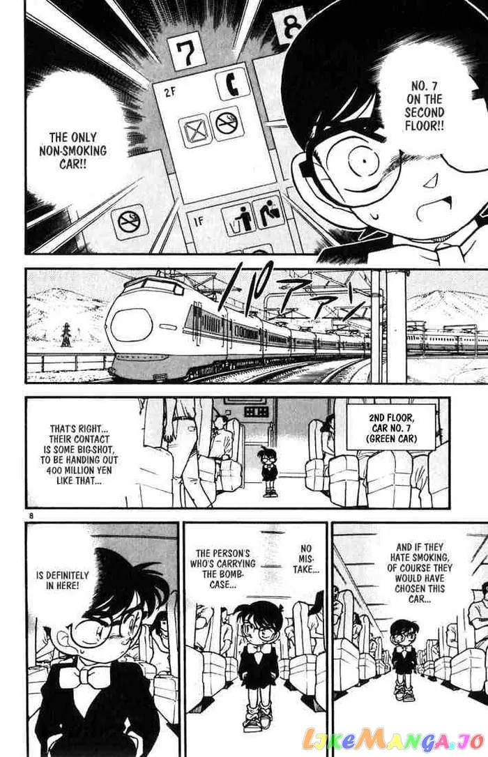 Case Closed Manga - Chapter 34 - Page 8
