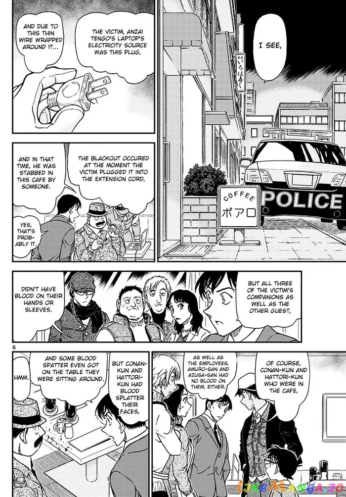 Case Closed Manga - Chapter 982 - Page 7