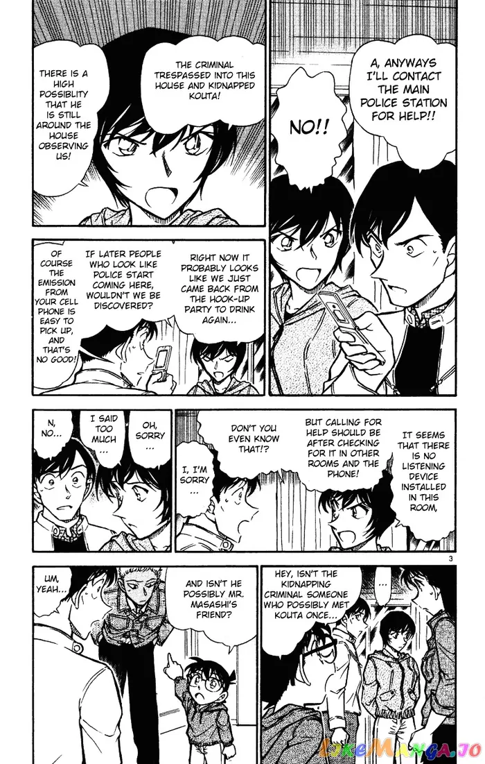 Case Closed Manga - Chapter 512 - Page 3