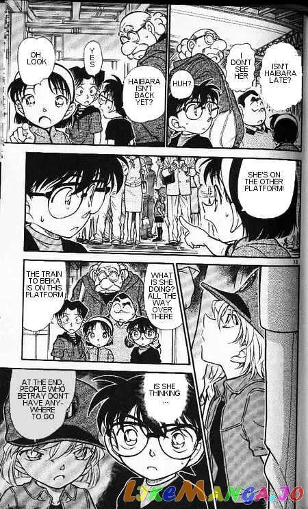 Case Closed Manga - Chapter 346 - Page 13