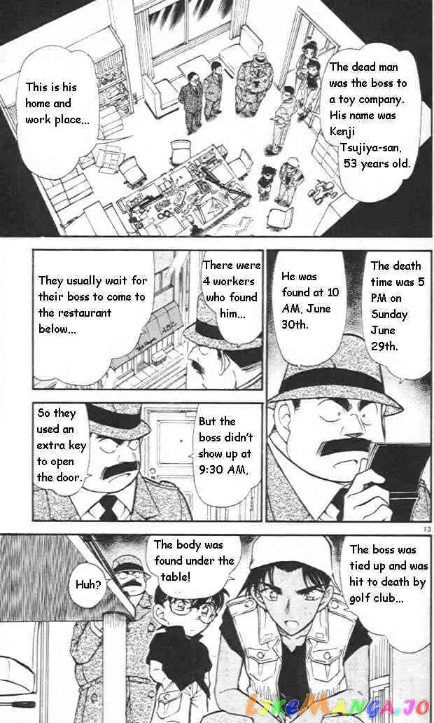 Case Closed Manga - Chapter 441 - Page 13