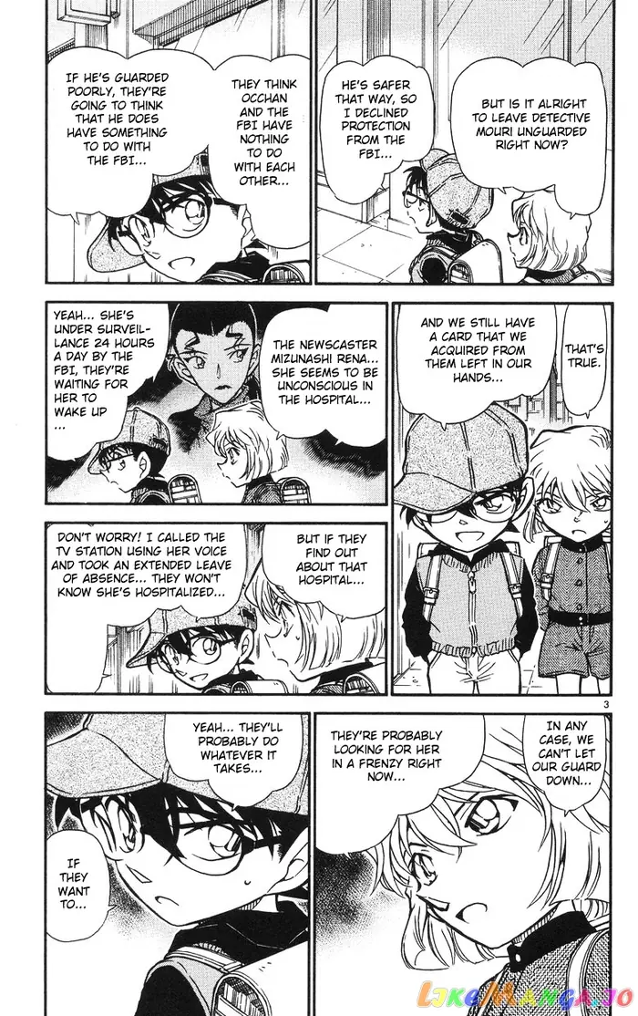 Case Closed Manga - Chapter 505 - Page 3