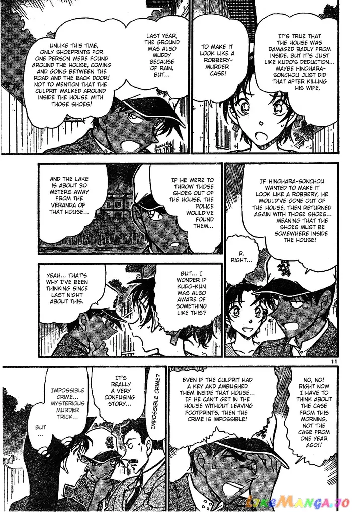 Case Closed Manga - Chapter 649 - Page 12