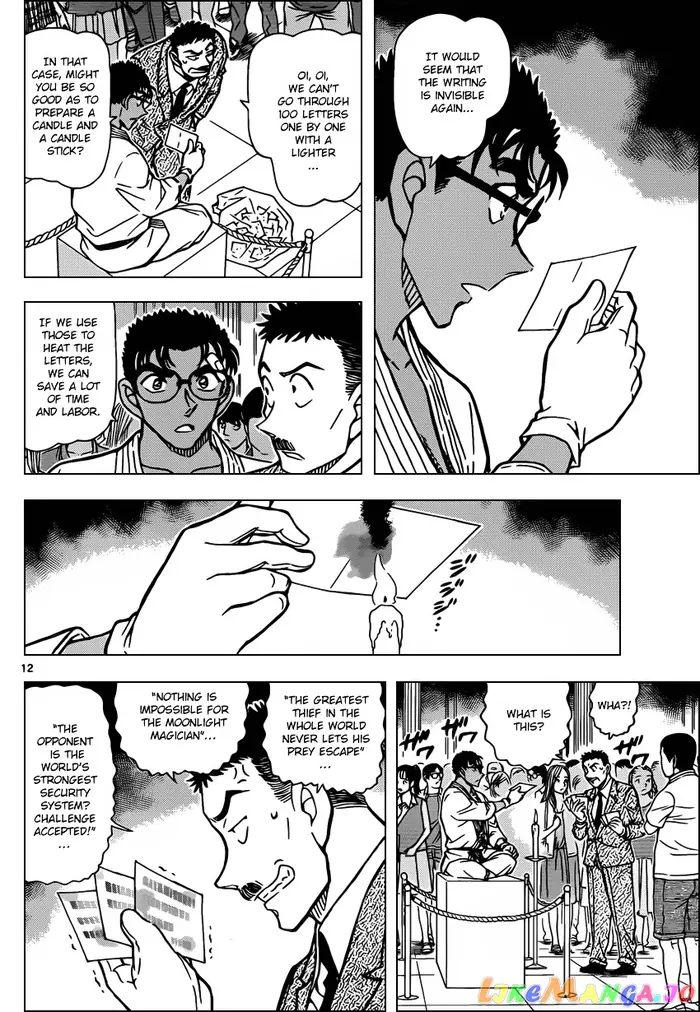 Case Closed Manga - Chapter 863 - Page 12