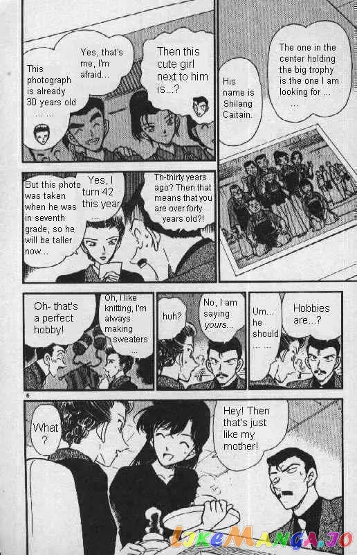Case Closed Manga - Chapter 276 - Page 6