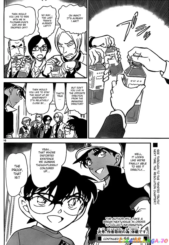 Case Closed Manga - Chapter 785 - Page 16