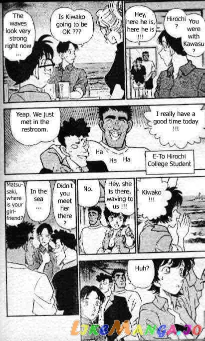 Case Closed Manga - Chapter 163 - Page 14