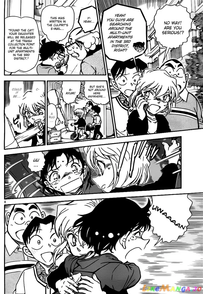 Case Closed Manga - Chapter 776 - Page 8