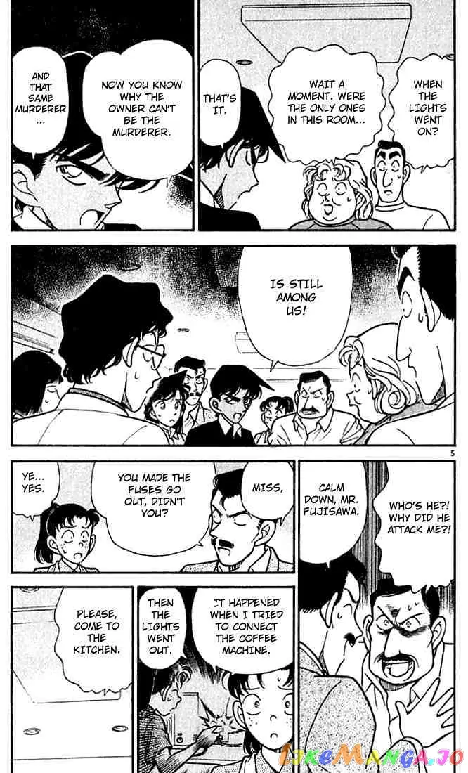 Case Closed Manga - Chapter 120 - Page 5