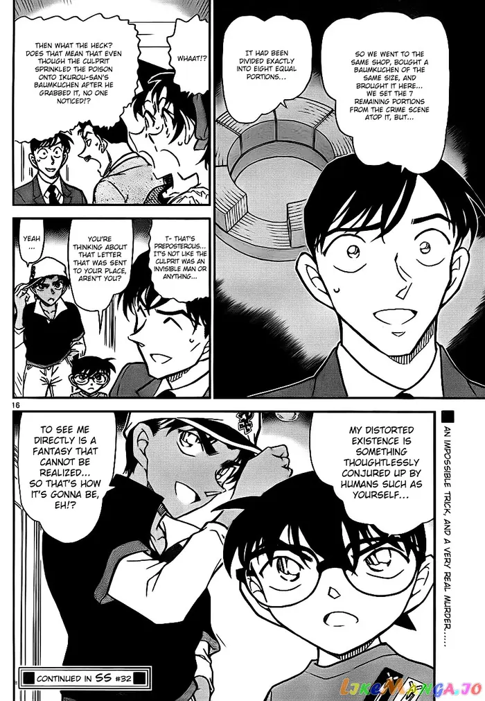 Case Closed Manga - Chapter 782 - Page 16