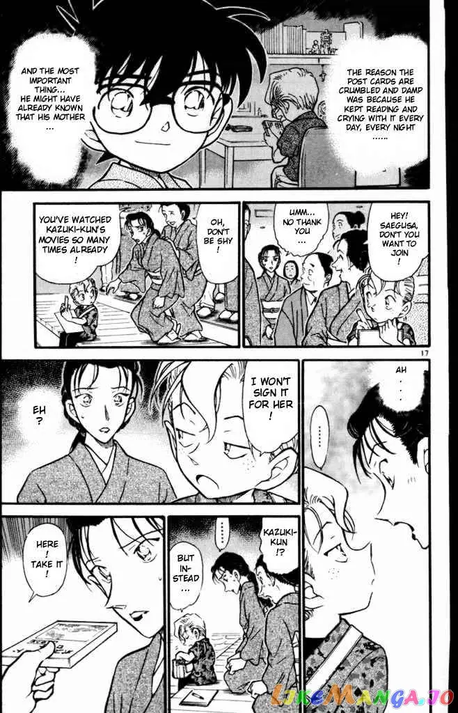 Case Closed Manga - Chapter 403 - Page 17