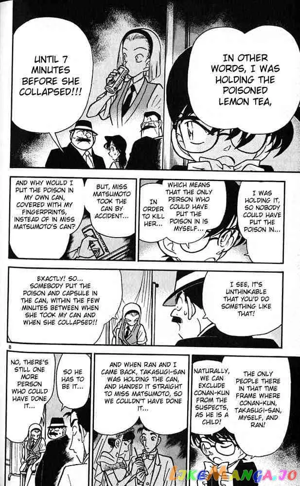 Case Closed Manga - Chapter 80 - Page 8